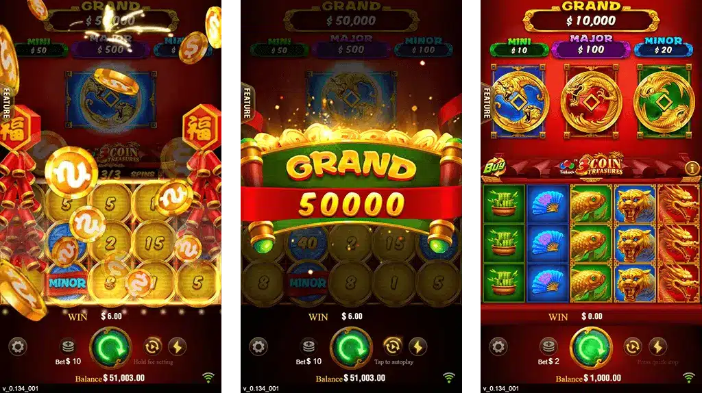 3 Coins 88Lottery Bonus